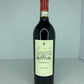 Chianti Riserva 2019 Tomaiolo