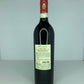 Chianti Riserva 2019 Tomaiolo
