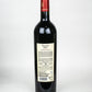 Escudo Rojo Cabernet Sauvignon Wine
